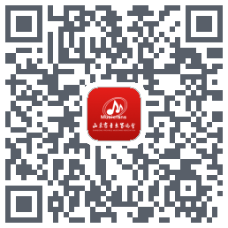 山东音协考级 QRcode