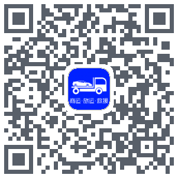 车拖车_Debugcódigo QR de descarga de