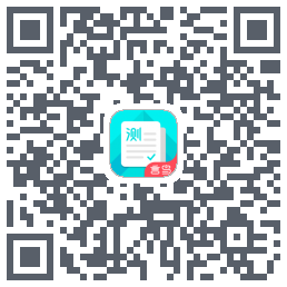 普通话测试 QRcode