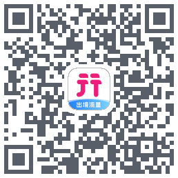 无忧行的下載二維碼