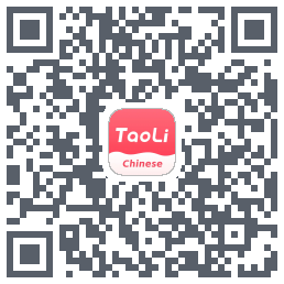 TaoLi QRcode