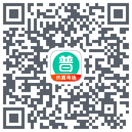 普通话学习的下載二維碼