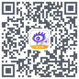 爱问医生诊室du code QR de téléchargement
