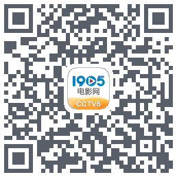 1905电影网código QR de descarga de