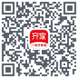 齐家的下載二維碼