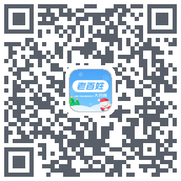 百姓通 QRcode