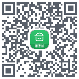 安心筑管理版 QR-код для загрузки