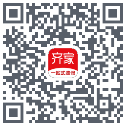 齐家的下載二維碼