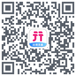 无忧行 QRcode