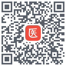 医考帮的下載二維碼
