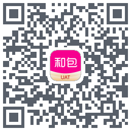 和包的下載二維碼