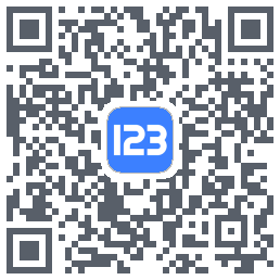 123云盘のダウンロードQRコード