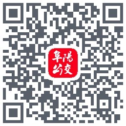 公交颍州通 QRcode