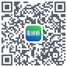 粤焕新 QR-код для загрузки