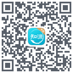 知源中医的下載二維碼