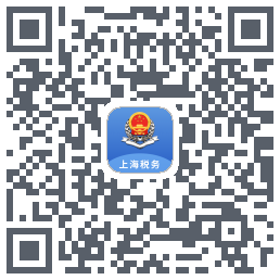 上海税务código QR de descarga de