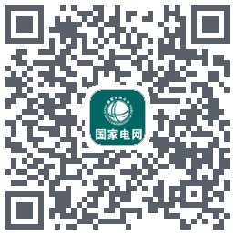 国网辽宁省电力有限公司的下載二維碼