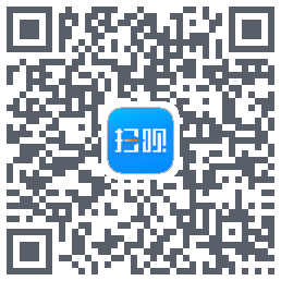 扫呗รหัส QR สำหรับดาวน์โหลด