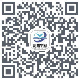 韵皓联盟的下載二維碼