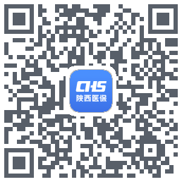陕西医保 QR-код для загрузки
