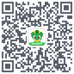 选址助手的下載二維碼