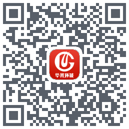 华光环能のダウンロードQRコード