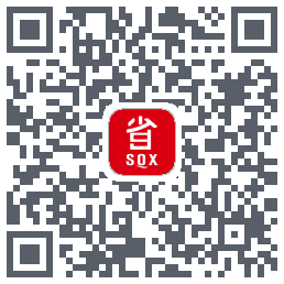 省钱兄的下載二維碼