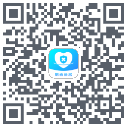 患者签名 QRcode