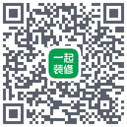 一起装修 QRcode