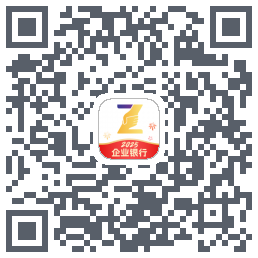 润E企的下載二維碼