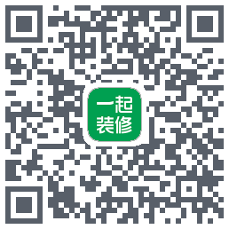 一起装修 QRcode