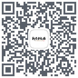 新东方文旅 QR-код для загрузки