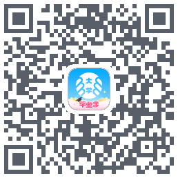 掌上大学的下載二維碼