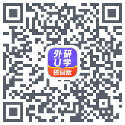 外研U学校园版 QRcode