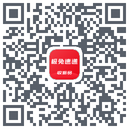 外场Pro的下載二維碼