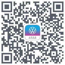 上汽大众的下載二維碼