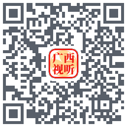 广西视听kod QR do pobrania