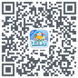 天天童学HD QRcode
