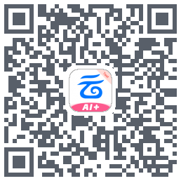 中国移动云盘的下载二维码
