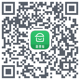 安心筑管理版的下載二維碼