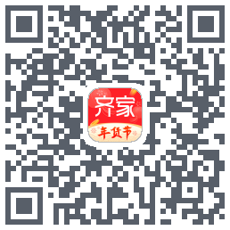 齐家装修的下載二維碼