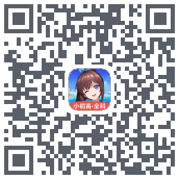 欧拉AI学的下載二維碼