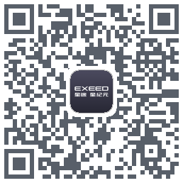 星途星纪元 QRcode