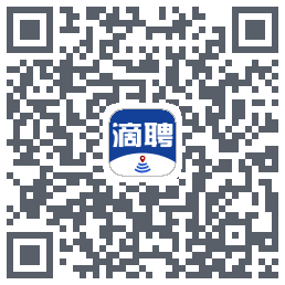 滴聘的下載二維碼