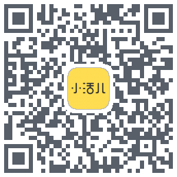 小活儿Download QR-Code