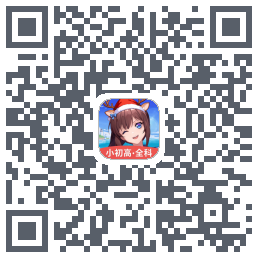 欧拉AI学Download QR-Code