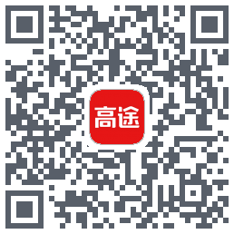 高途课堂 QRcode