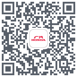 广汽本田 QRcode