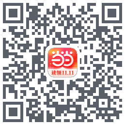 当当的下載二維碼