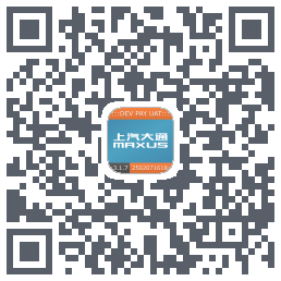 上汽大通MAXUSkod QR do pobrania